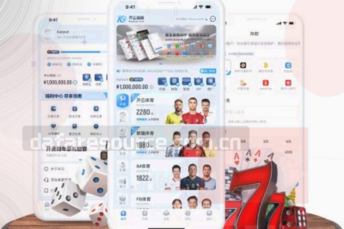 安装进场阶段的现场记录，设备吊装与地面标记同时入镜